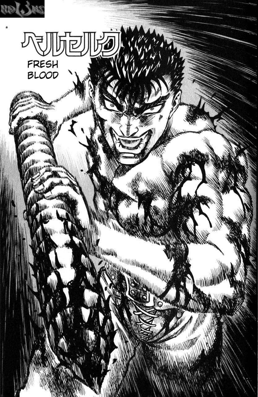 Chapter 84 (Image 1)