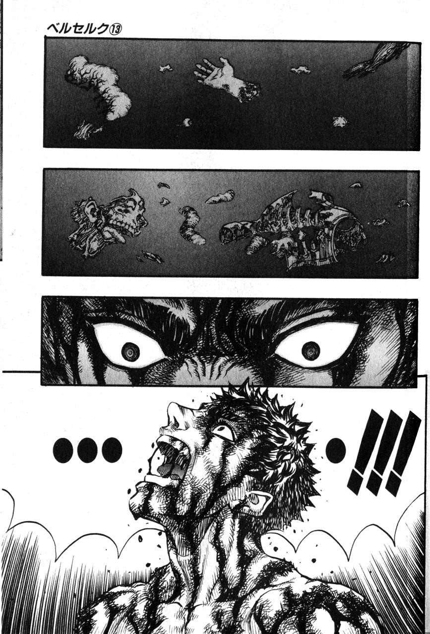 Chapter 84 (Image 10)