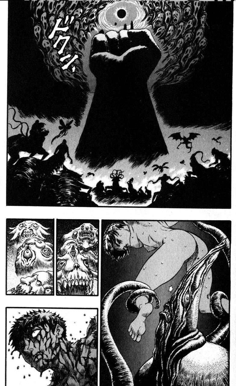Chapter 85 (Image 16)