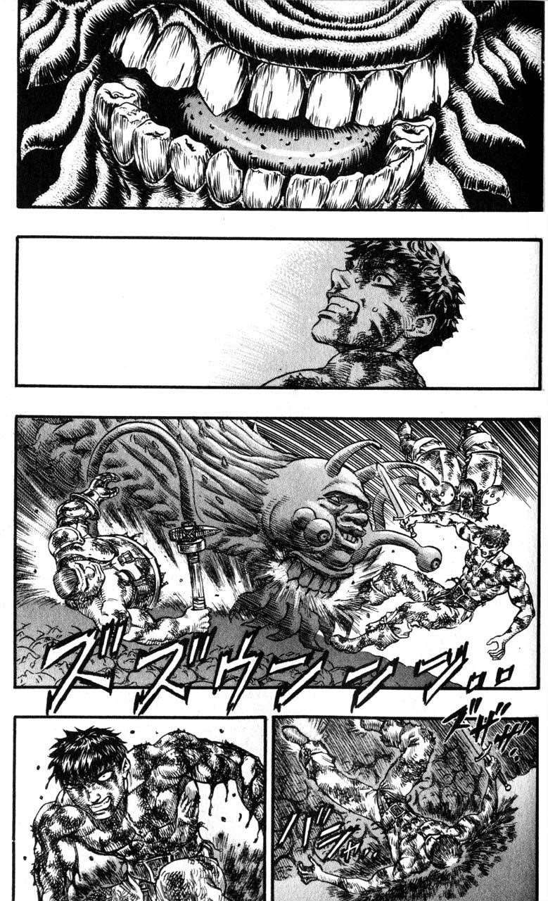 Chapter 85 (Image 3)