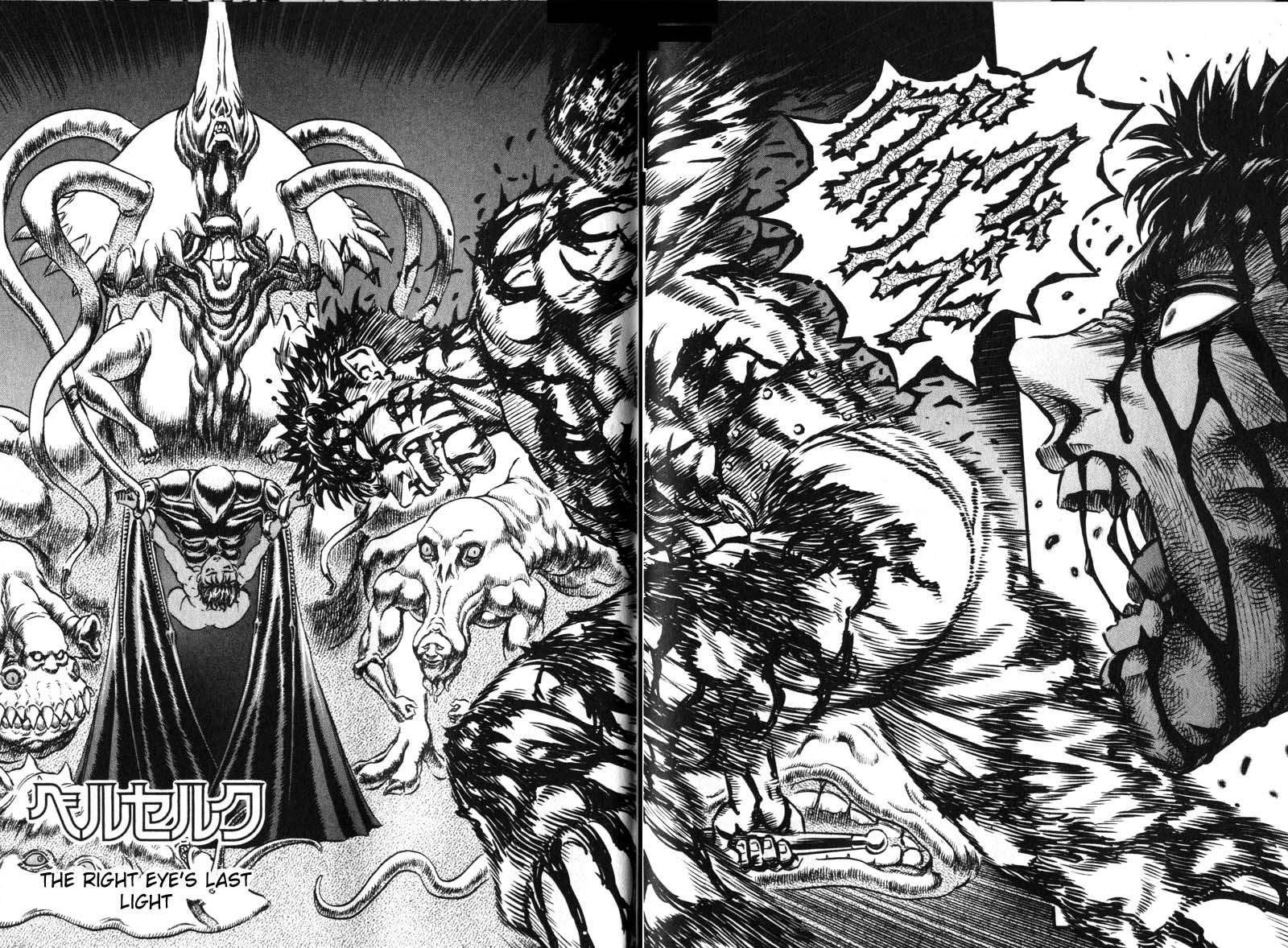 Chapter 87 (Image 2)