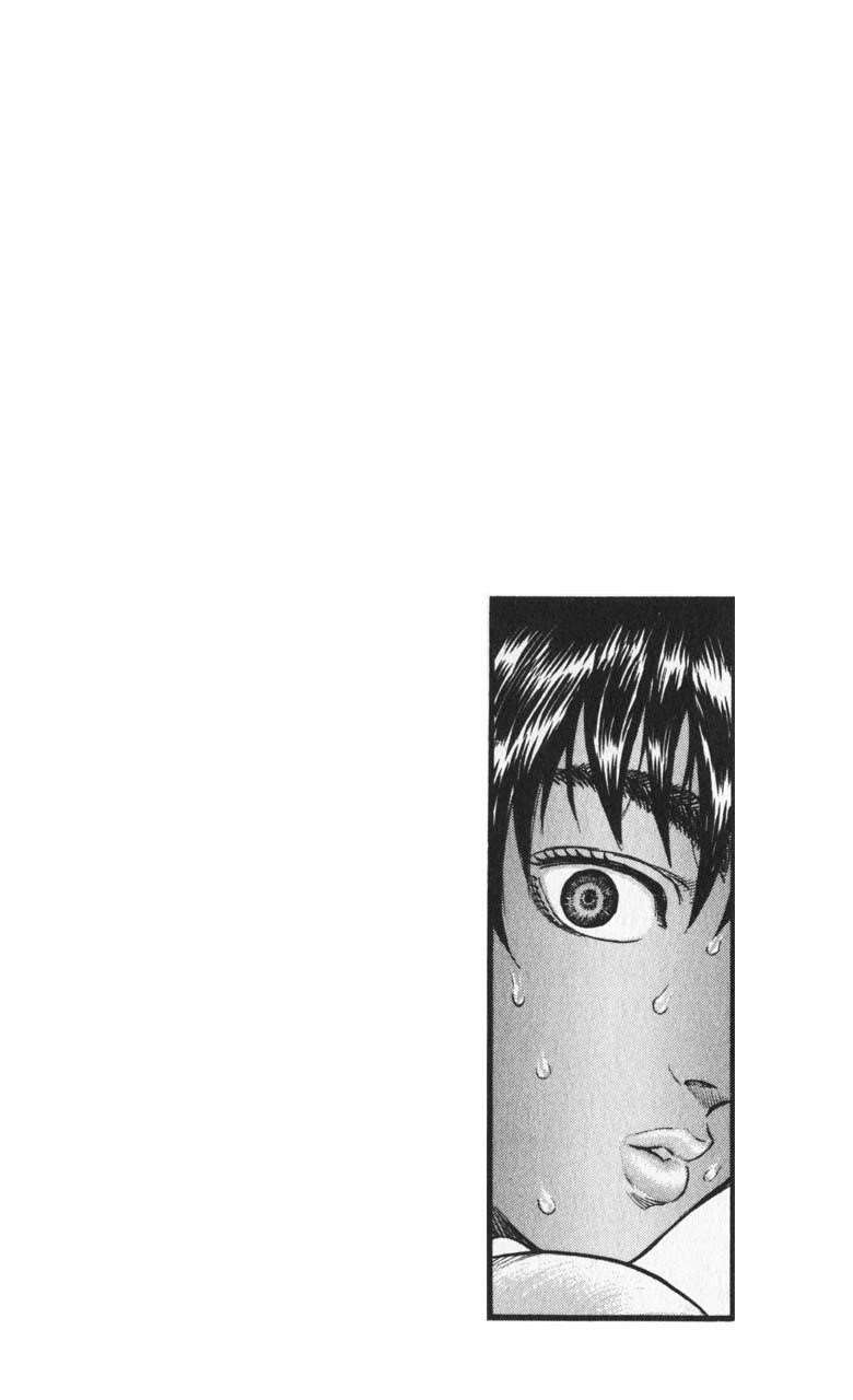 Chapter 87 (Image 21)
