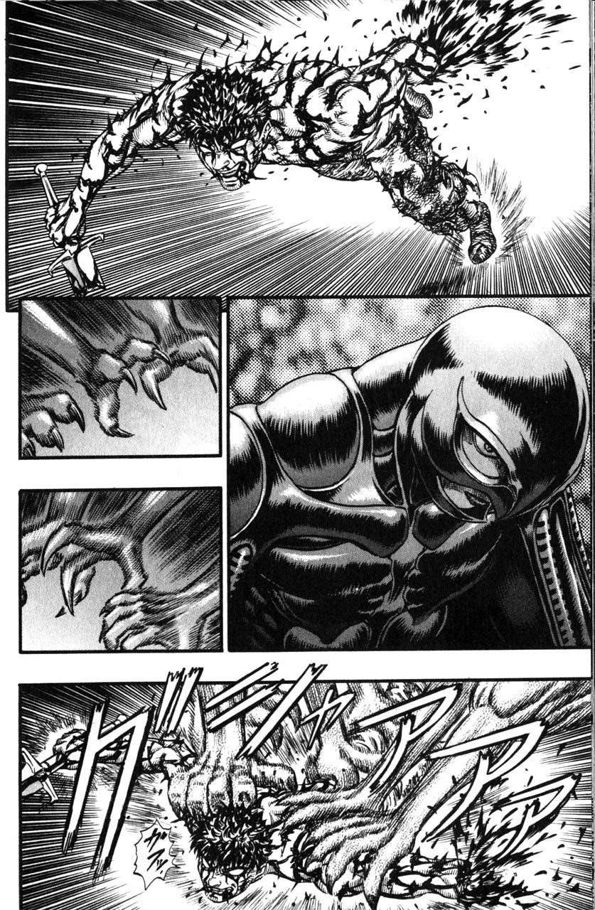 Chapter 87 (Image 3)