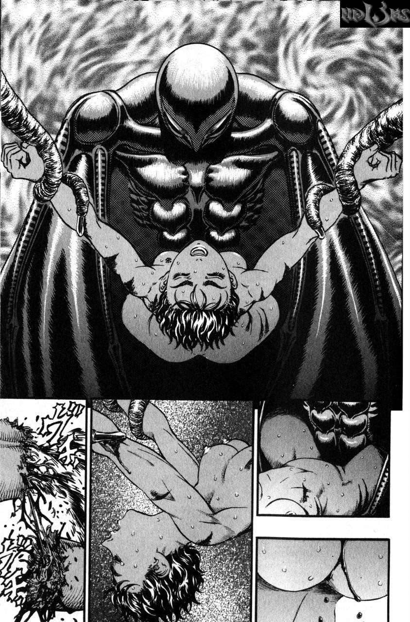 Chapter 87 (Image 1)