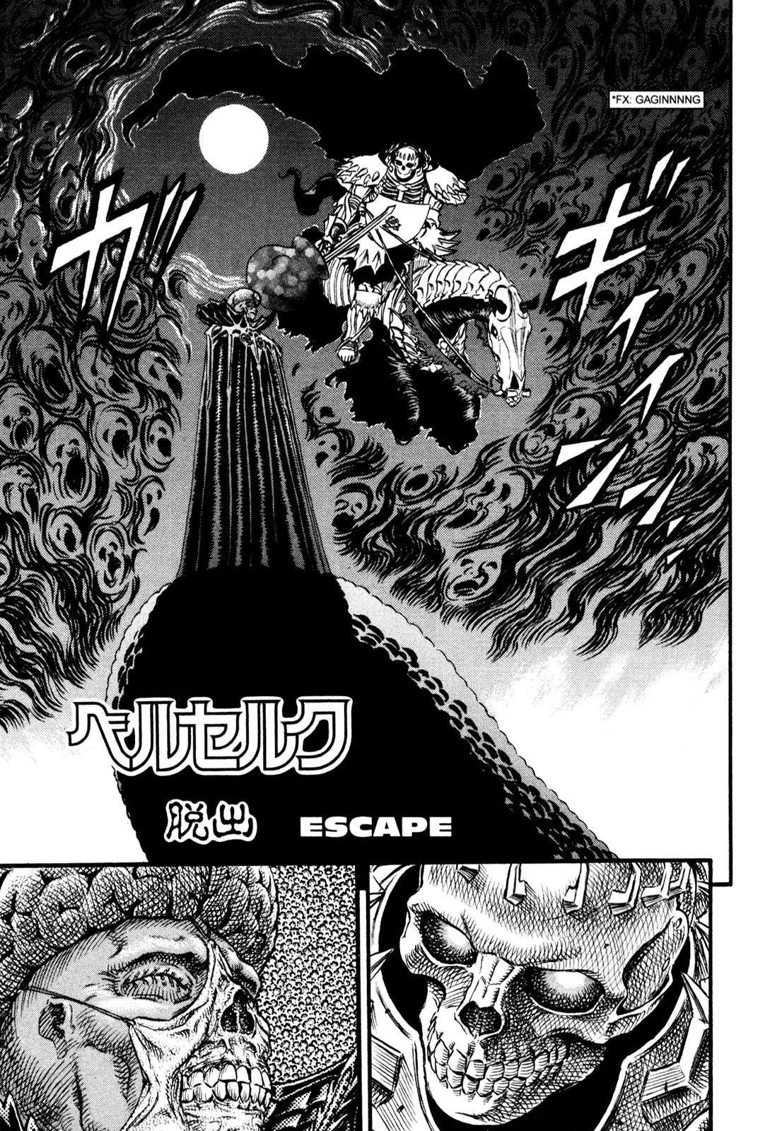 Chapter 88 (Image 1)