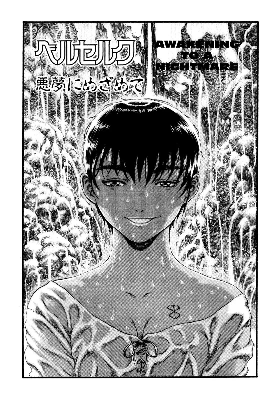 Chapter 89 (Image 1)