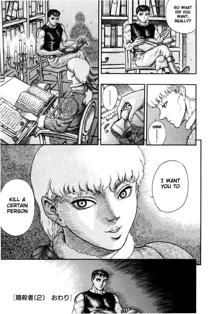 Chapter 9 (Image 19)