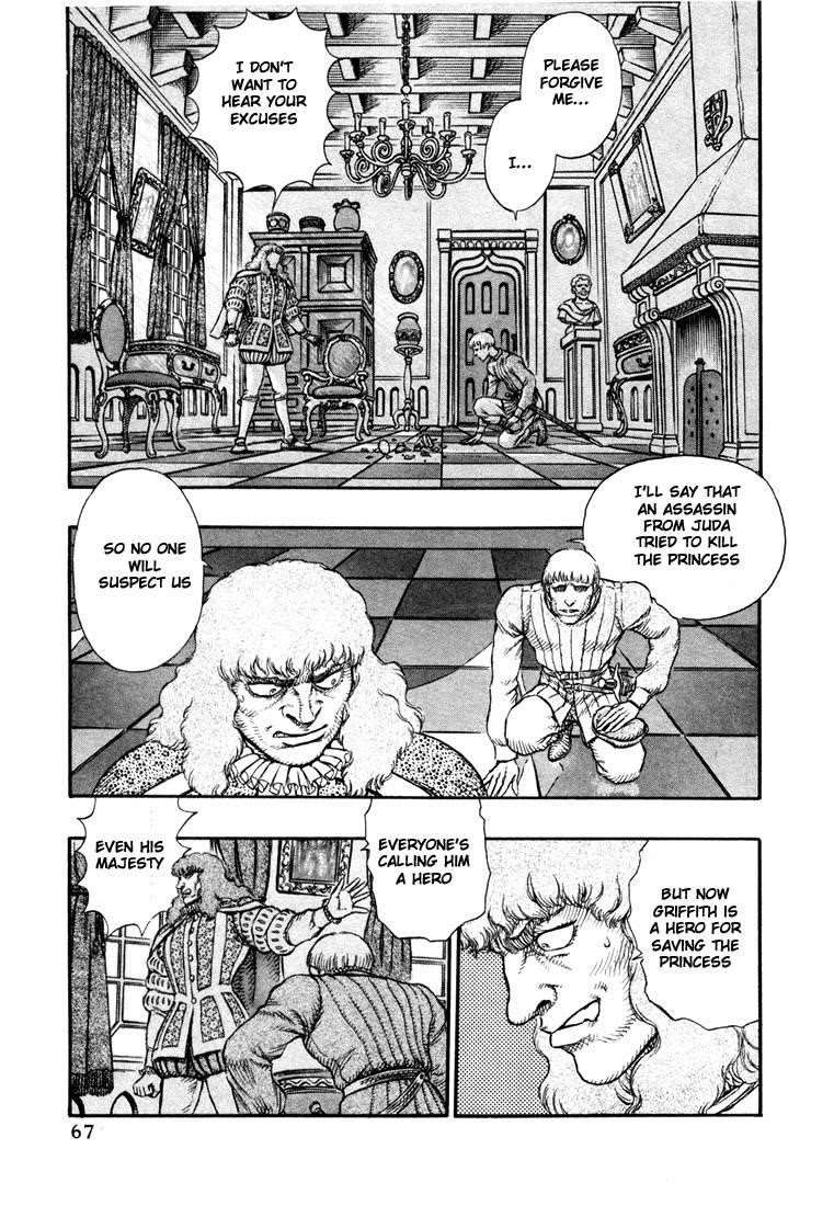 Chapter 9 (Image 13)
