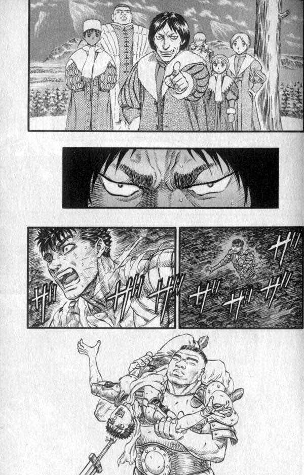 Chapter 90 (Image 3)
