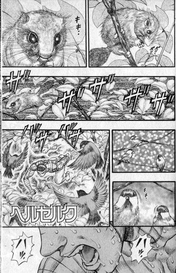 Chapter 90 (Image 1)