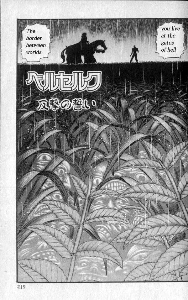 Chapter 91 (Image 1)