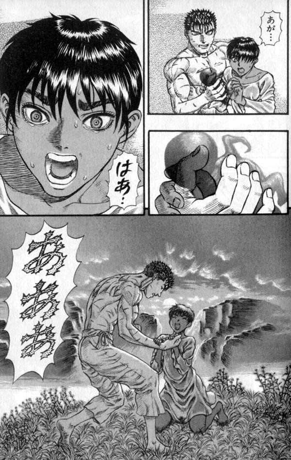 Chapter 92 (Image 19)