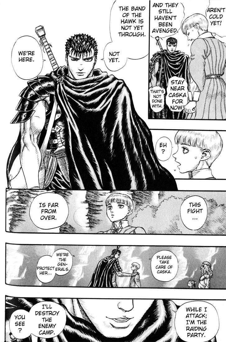 Chapter 94 (Image 21)