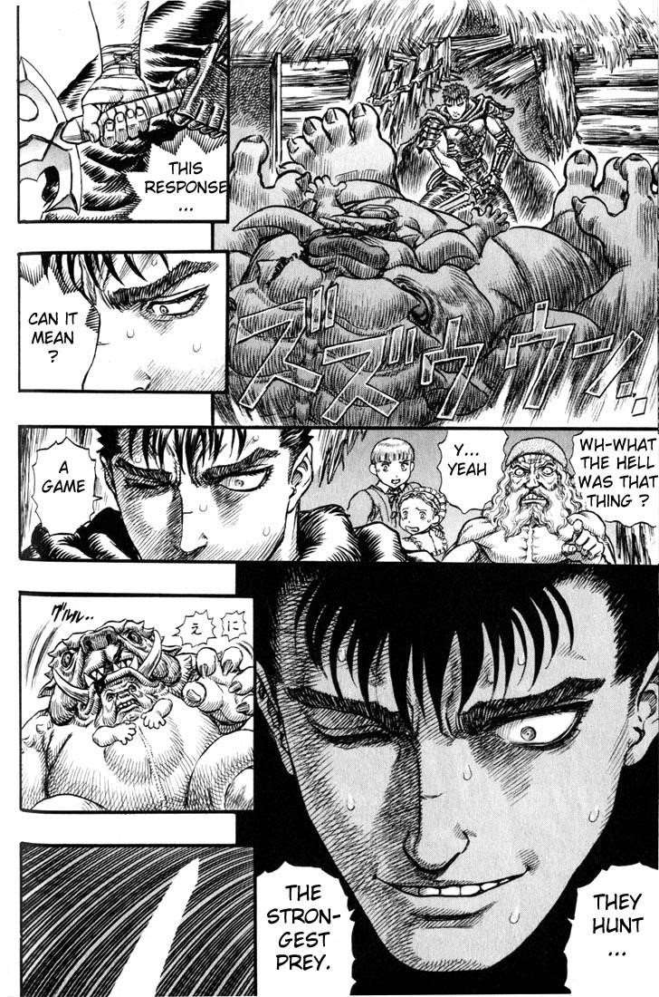 Chapter 94 (Image 7)