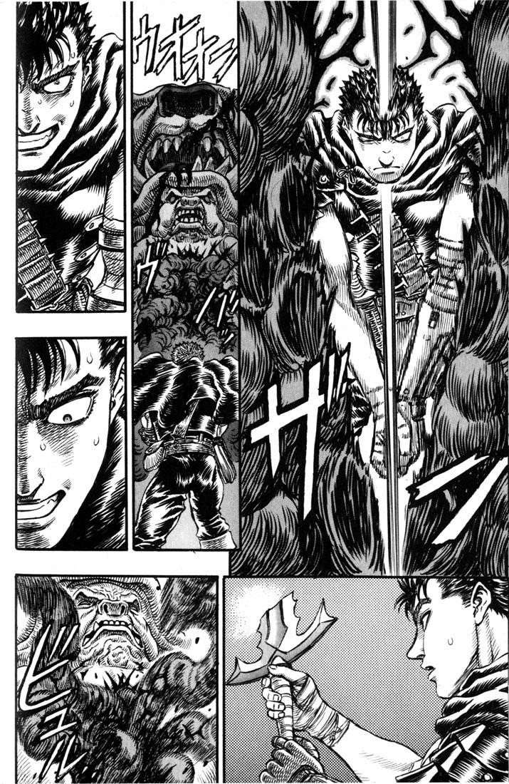 Chapter 94 (Image 9)
