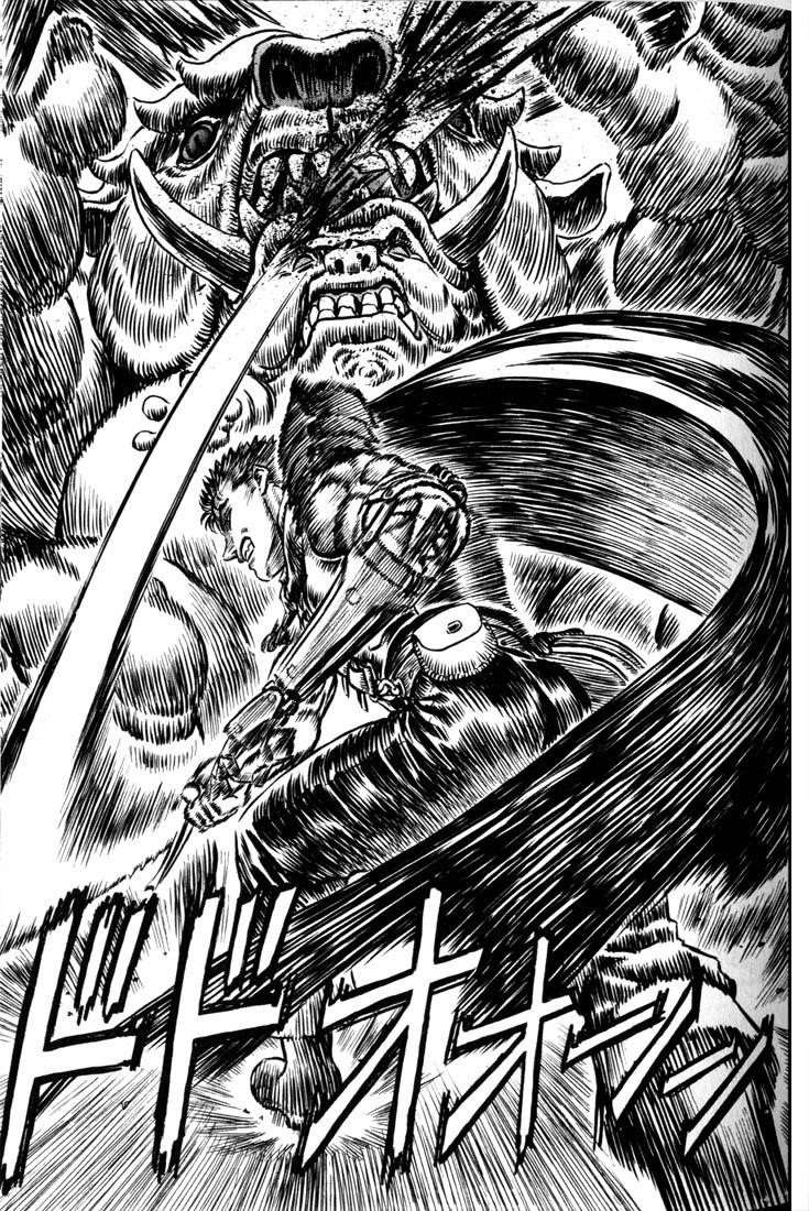Chapter 94 (Image 6)