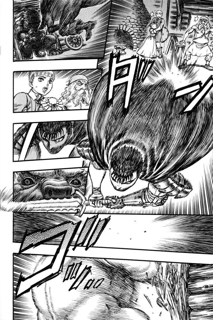 Chapter 94 (Image 5)