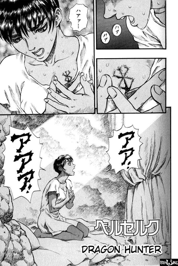 Chapter 94 (Image 1)