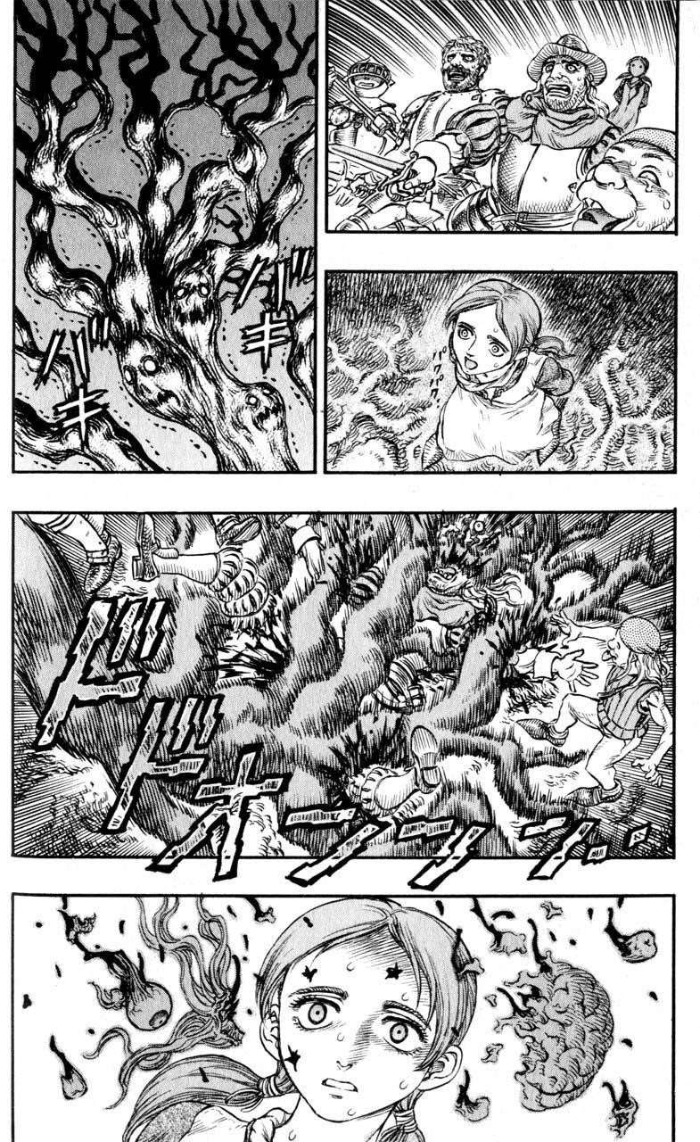 Chapter 95 (Image 24)