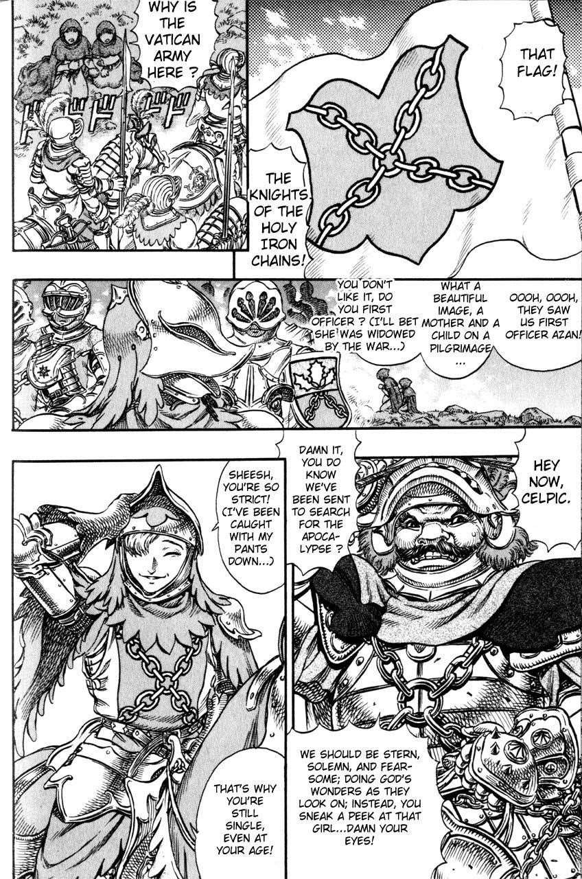 Chapter 95 (Image 3)