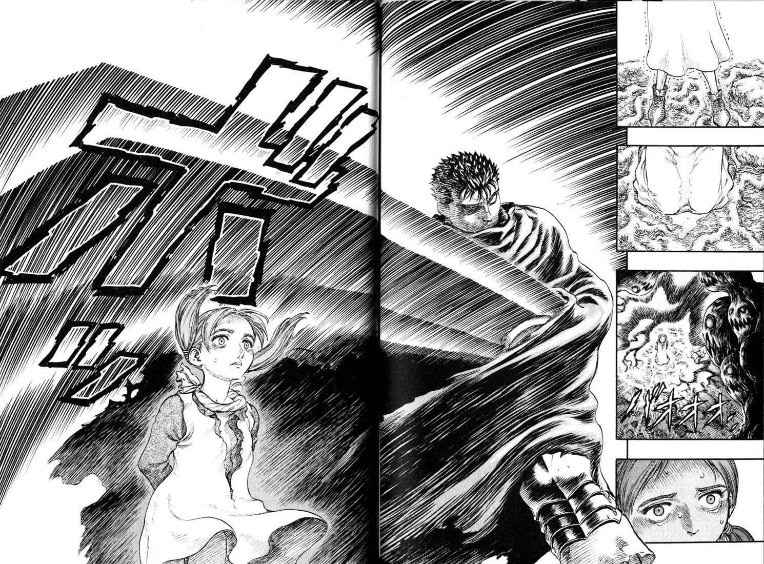Chapter 95 (Image 26)