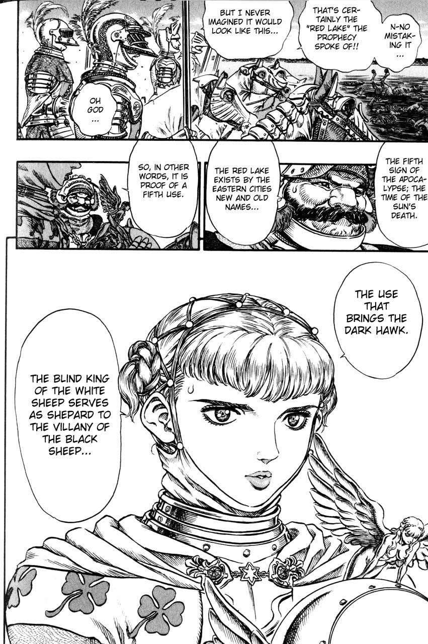 Chapter 95 (Image 6)