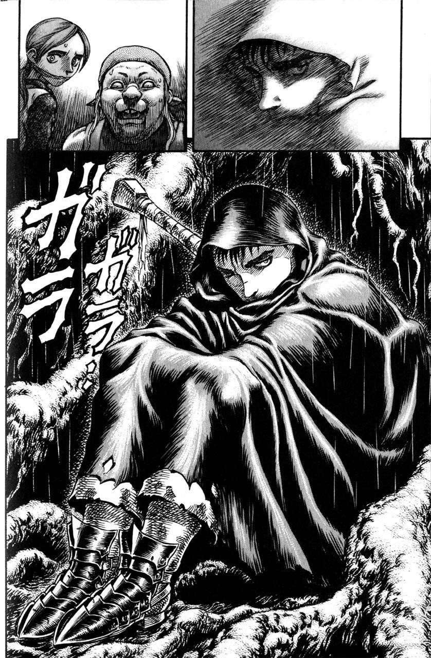 Chapter 95 (Image 14)
