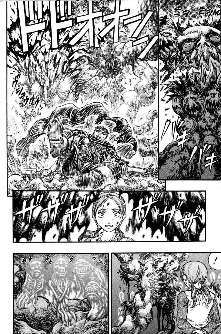 Chapter 96 (Image 9)