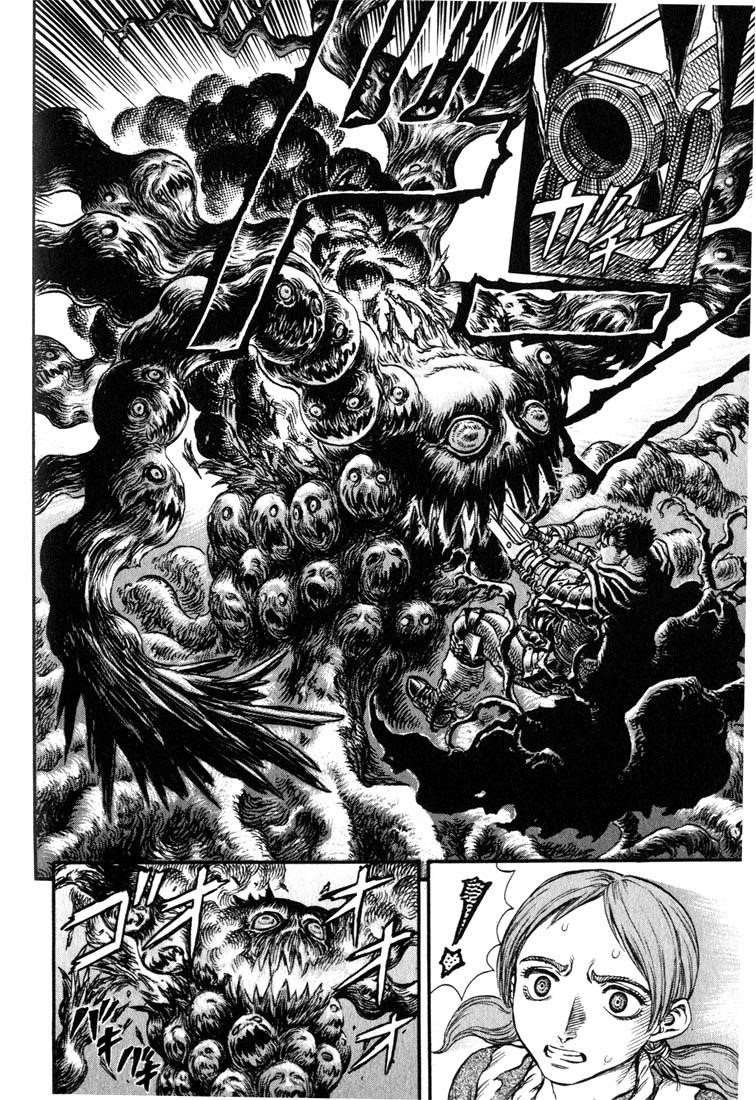 Chapter 96 (Image 6)