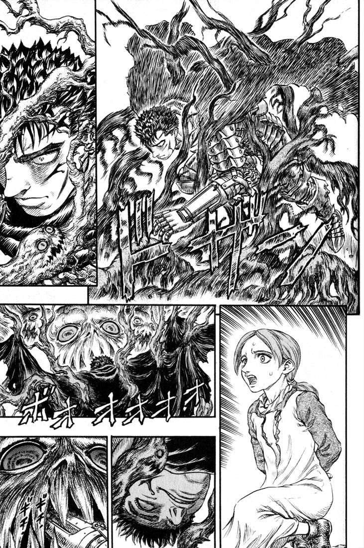 Chapter 96 (Image 5)