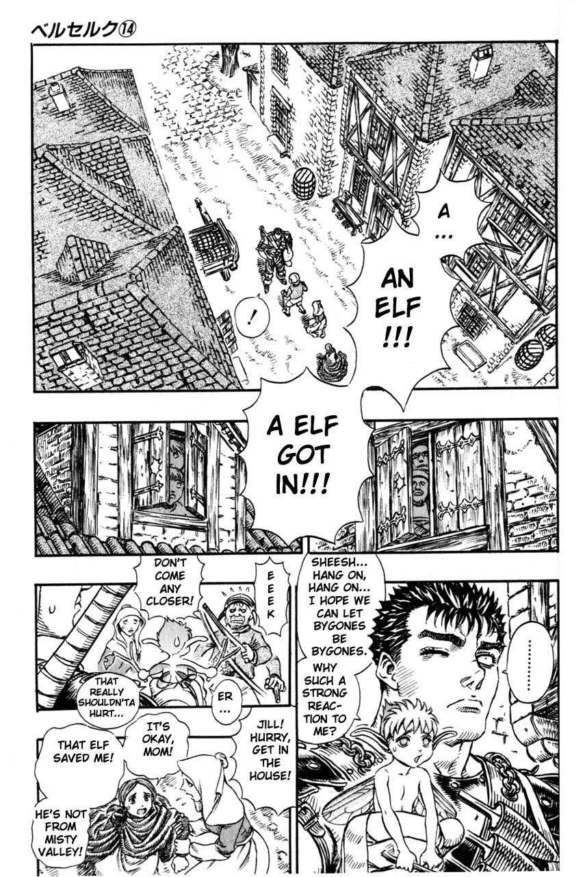 Chapter 97 (Image 9)