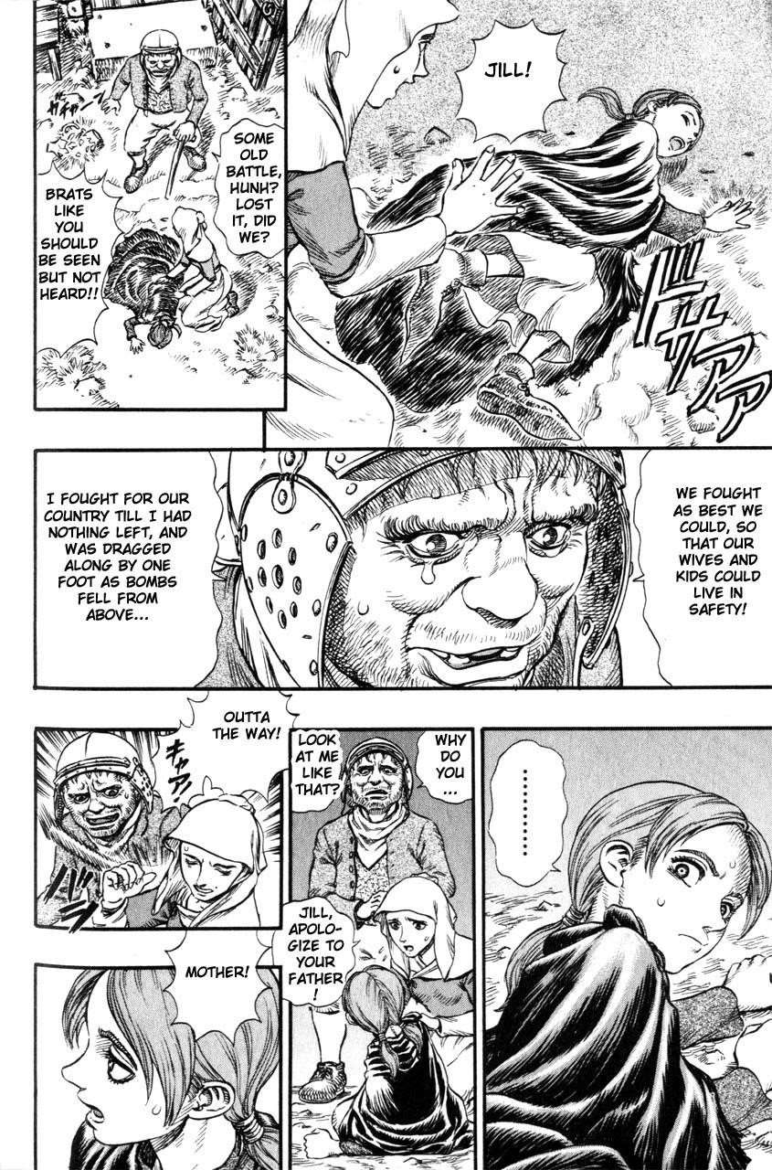 Chapter 97 (Image 6)