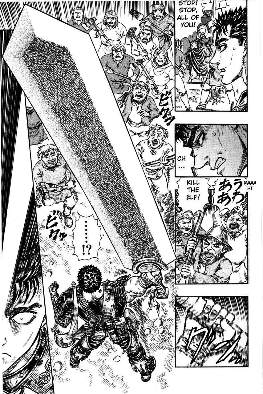 Chapter 97 (Image 13)