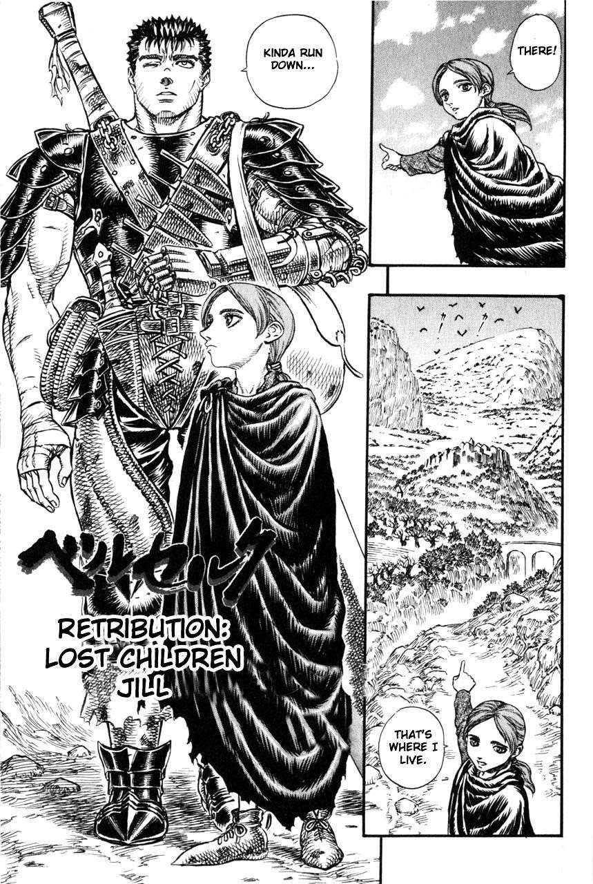 Chapter 97 (Image 1)