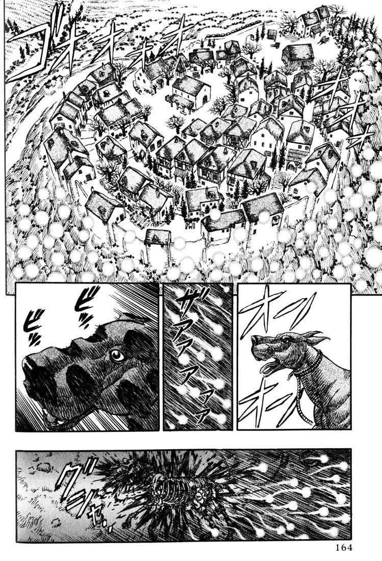 Chapter 98 (Image 13)