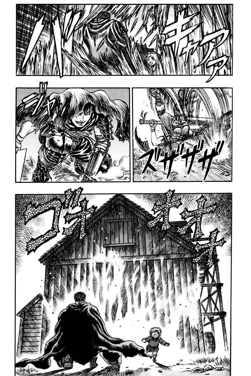 Chapter 99 (Image 17)