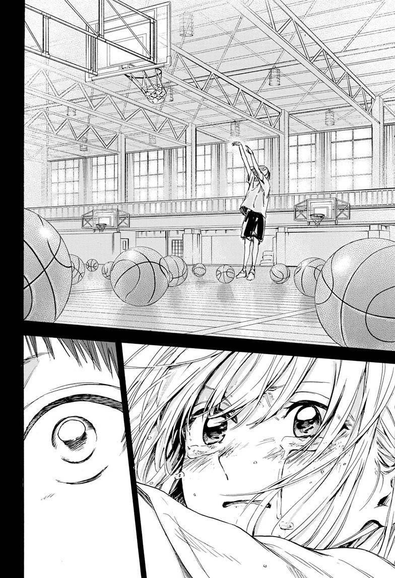 Chapter  1 (Image 33)