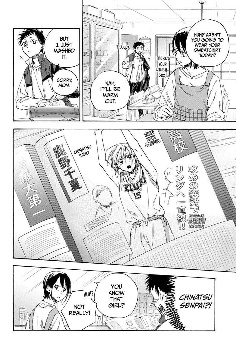 Chapter  1 (Image 39)