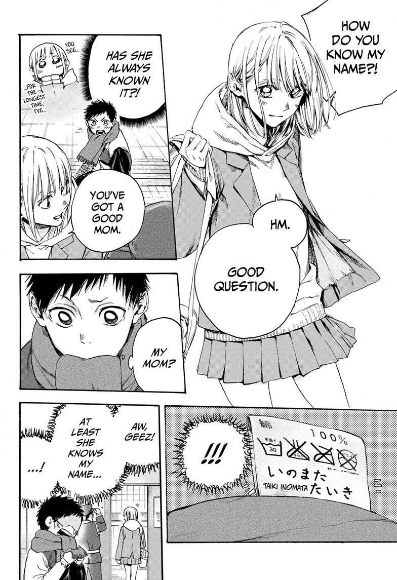 Chapter  1 (Image 21)