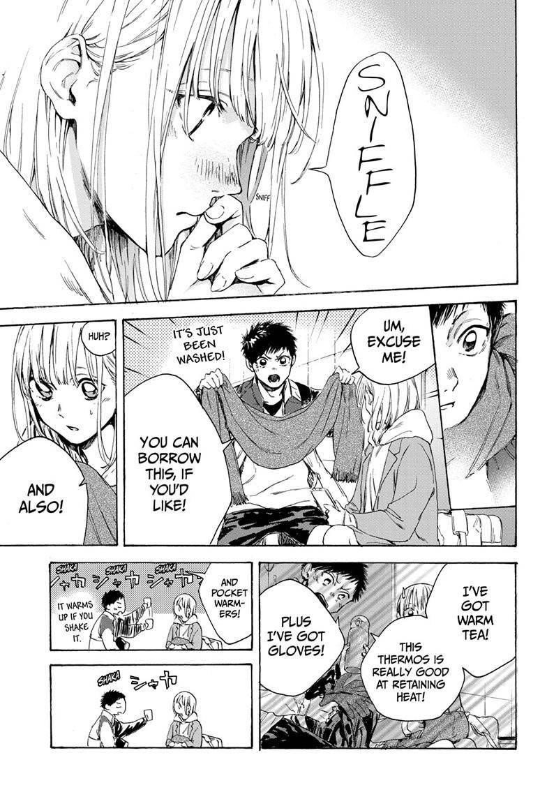 Chapter  1 (Image 16)