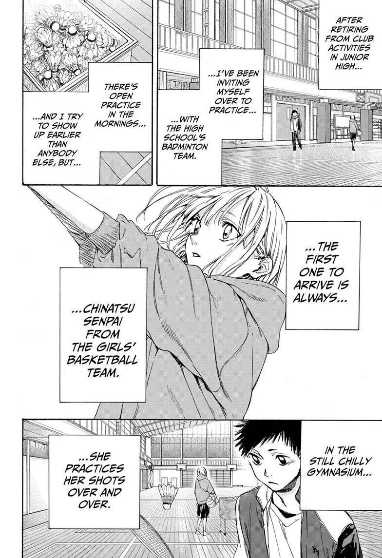 Chapter  1 (Image 7)