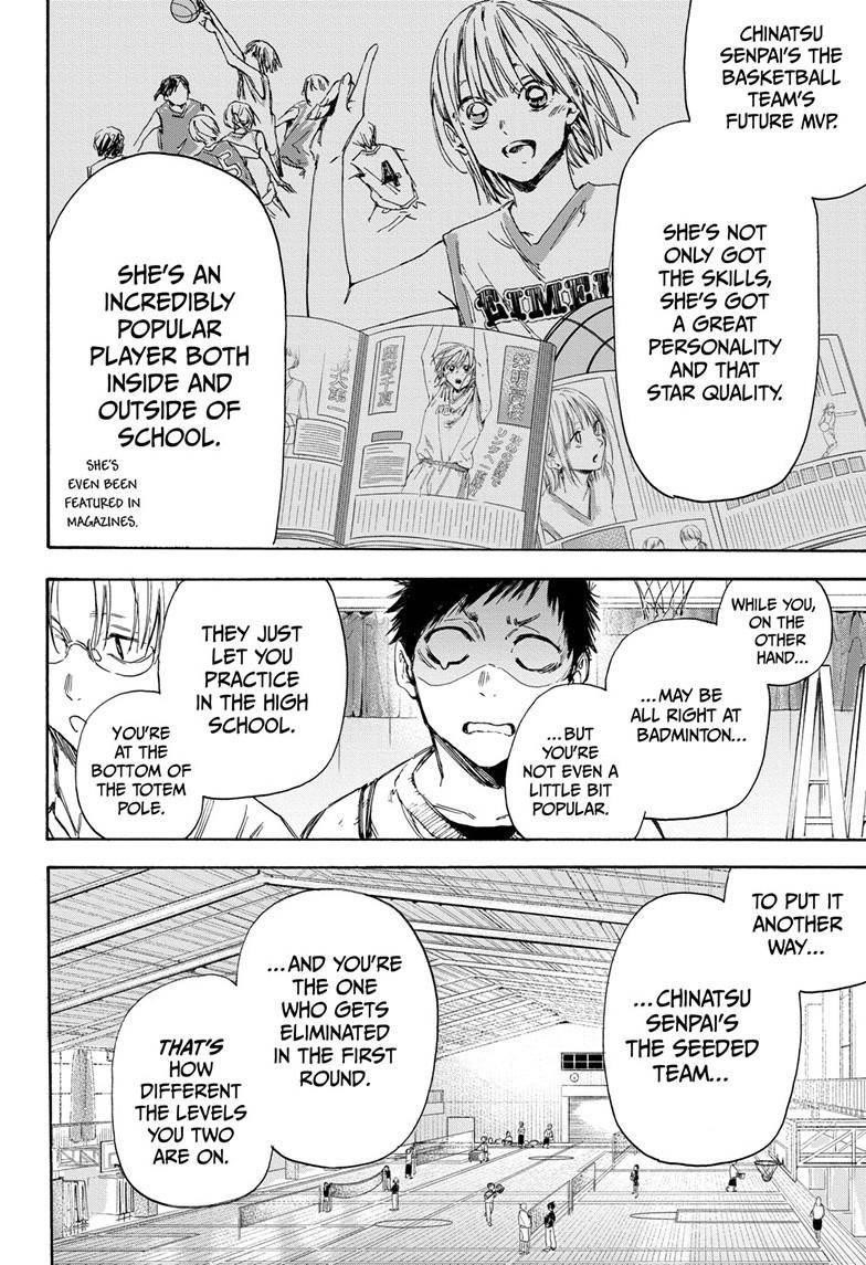 Chapter  1 (Image 9)