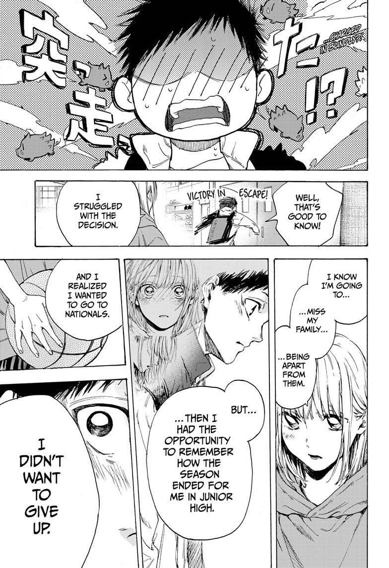 Chapter  1 (Image 48)