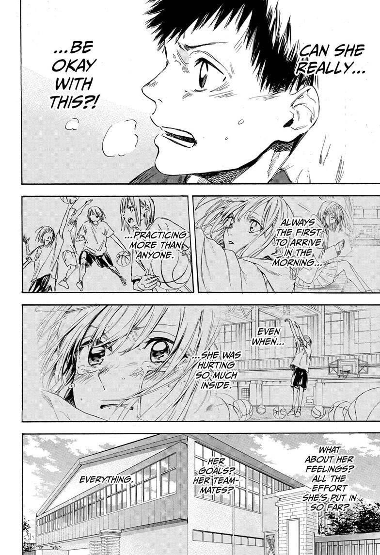 Chapter  1 (Image 43)