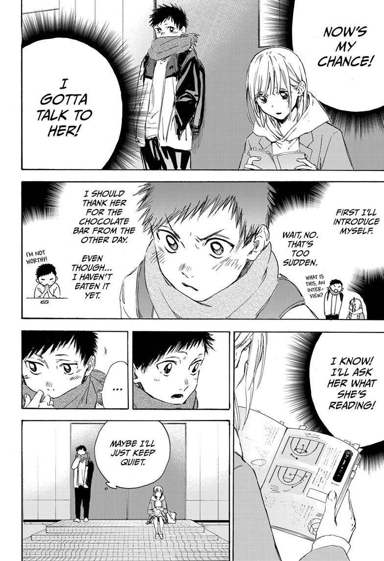 Chapter  1 (Image 15)