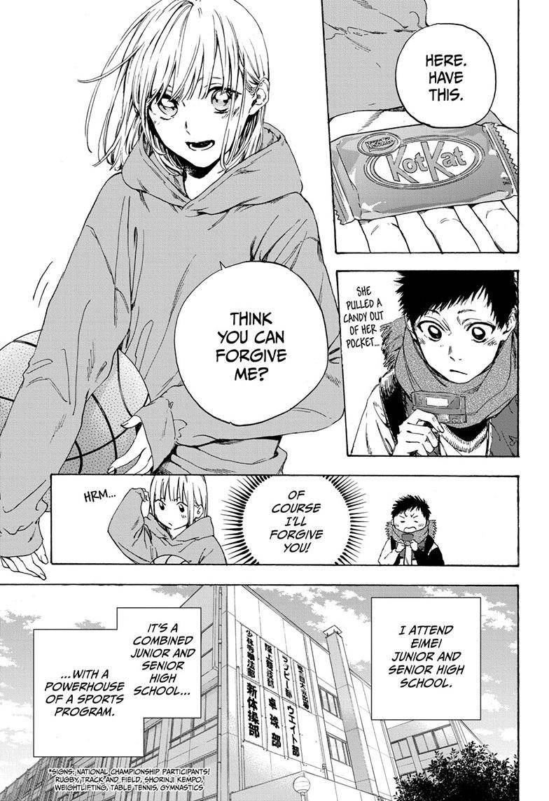 Chapter  1 (Image 6)