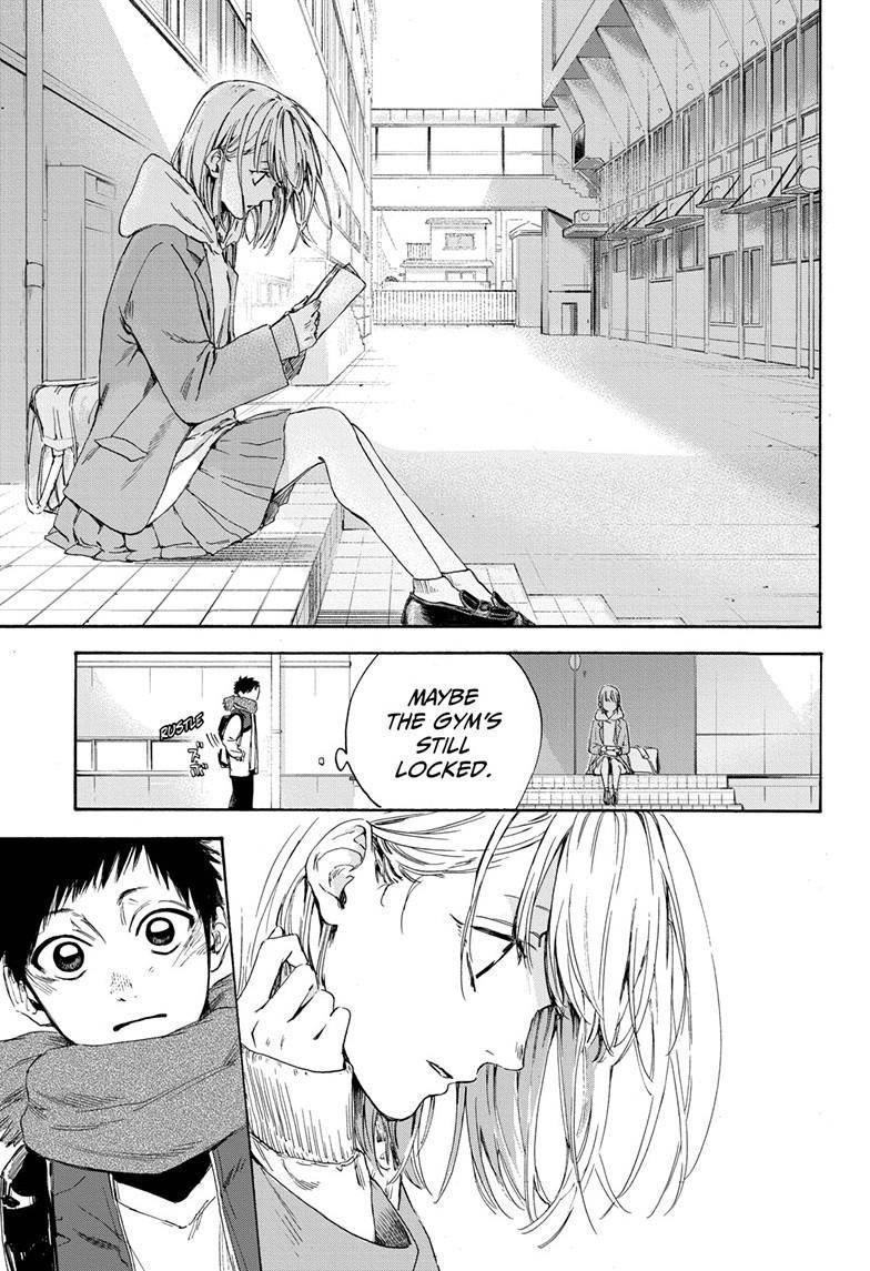Chapter  1 (Image 14)