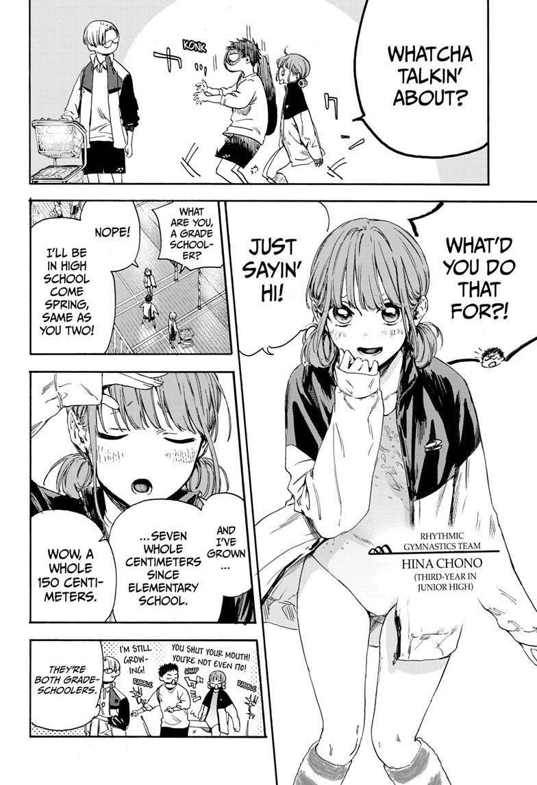 Chapter  1 (Image 11)