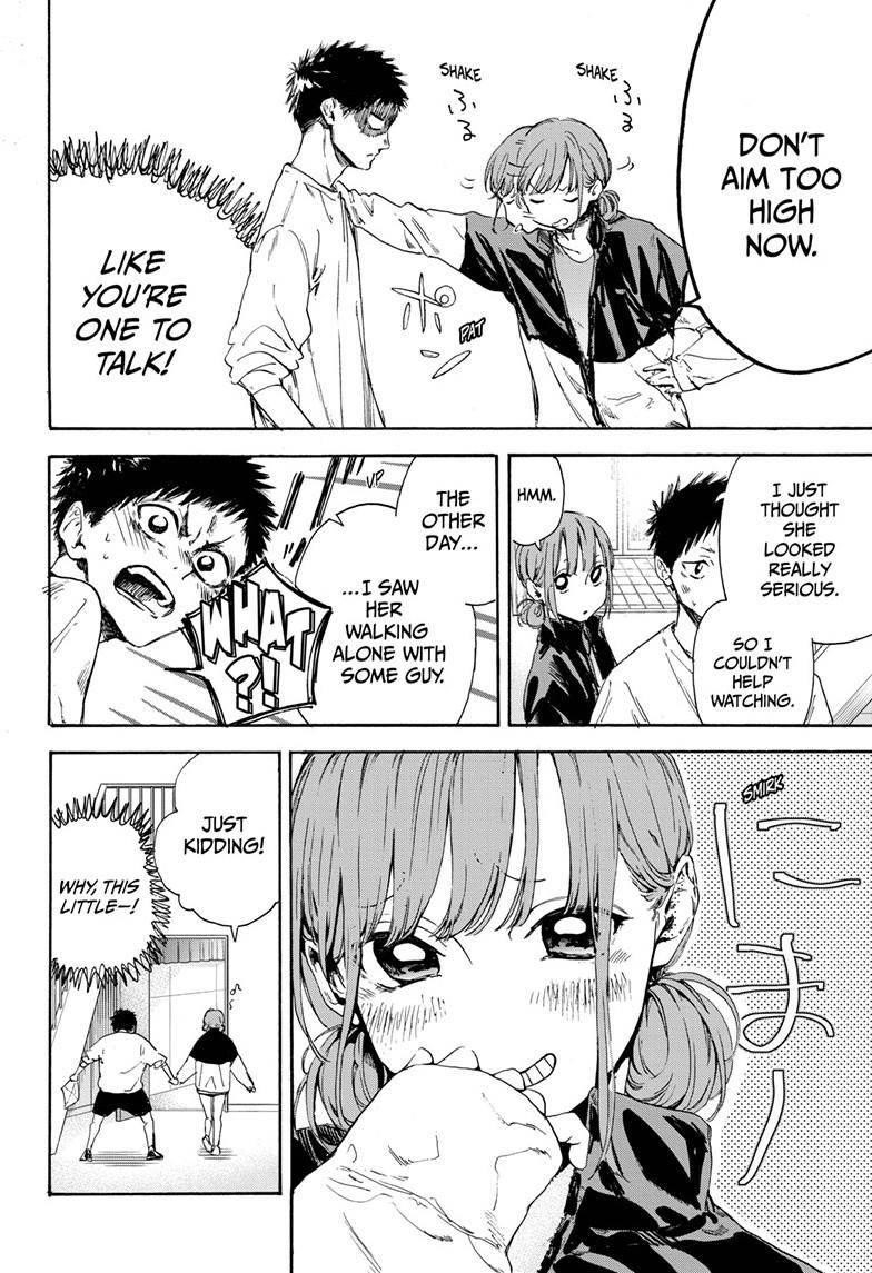 Chapter  1 (Image 25)