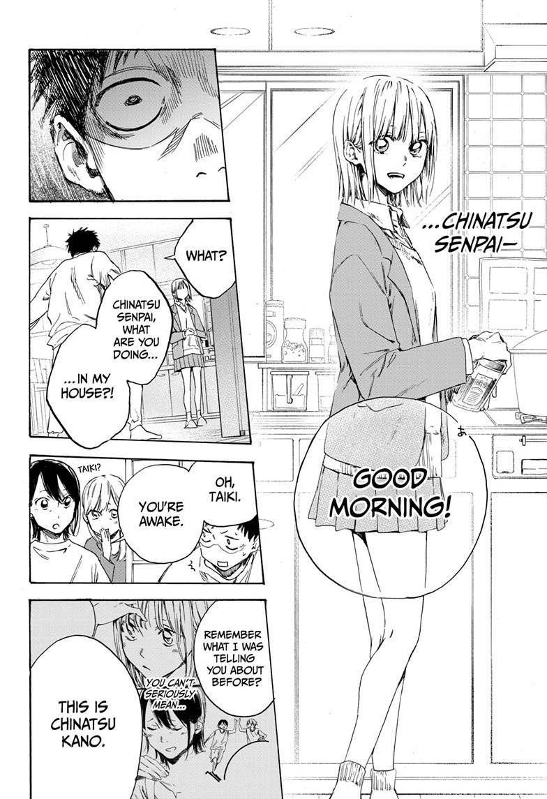 Chapter  1 (Image 52)